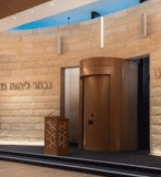 Jewish Leadership Academy